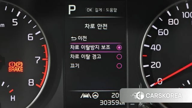 Kia Morning Urban (JA) id 4571991 из Кореи 7