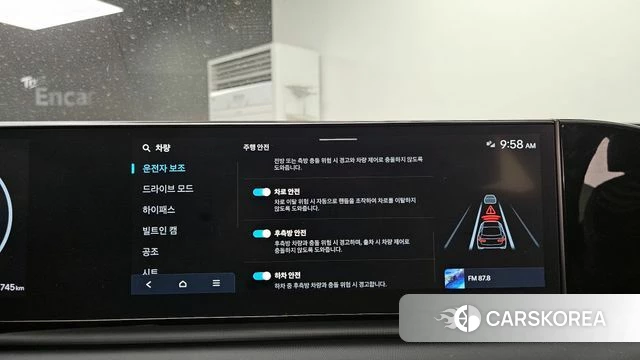 Hyundai Grandeur (GN7) id 4186137 из Кореи 7