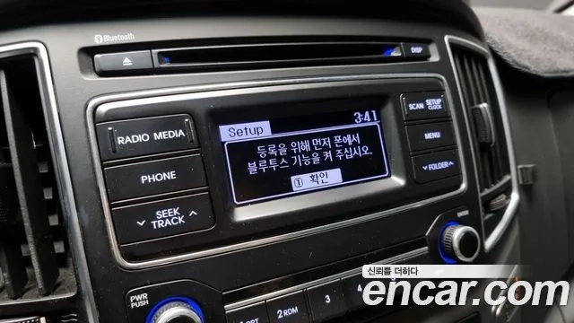 Hyundai The New Grand Starex id 2941647 из Кореи 7