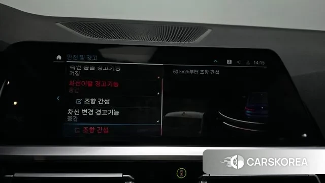 BMW 3 Series (G20) id 3712929 из Кореи 7