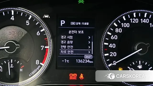 Hyundai Santa Fe TM id 3612563 из Кореи 7