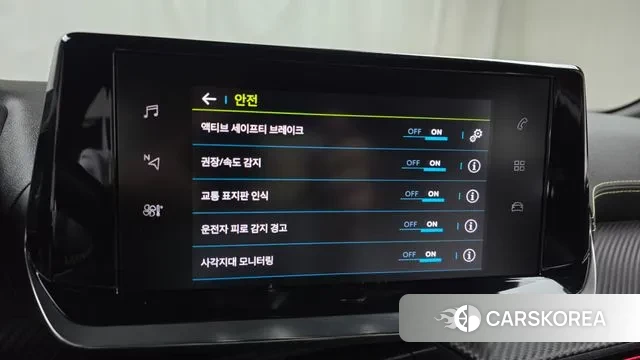 Peugeot e-2008 second generation id 3702482 из Кореи 7