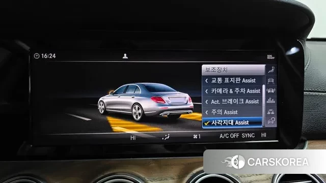 Mercedes-Benz E-Class W213 id 3479963 из Кореи 7