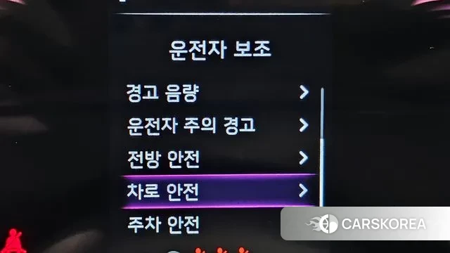 Kia K8 id 2968456 из Кореи 7