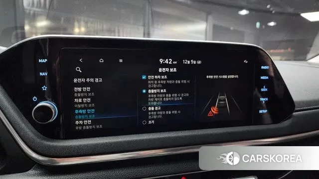 Hyundai Sonata Hybrid (DN8) id 3448776 из Кореи 7