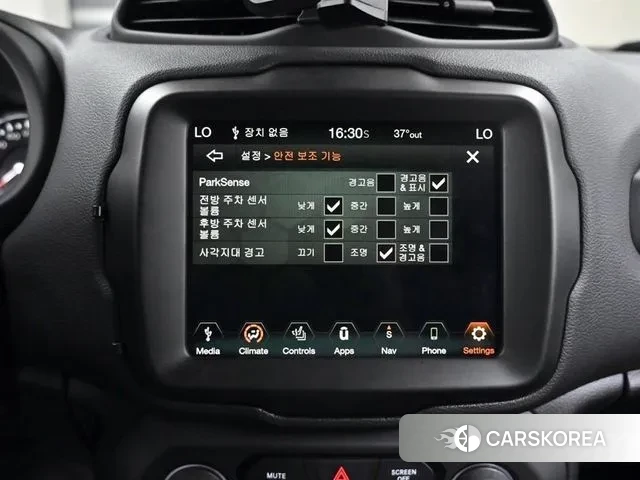 Jeep Renegade id 3600262 из Кореи 7