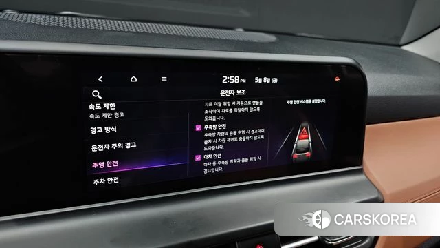 Kia The New Seltos id 4292260 из Кореи 7