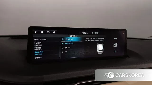 Genesis GV70 id 2974269 из Кореи 7