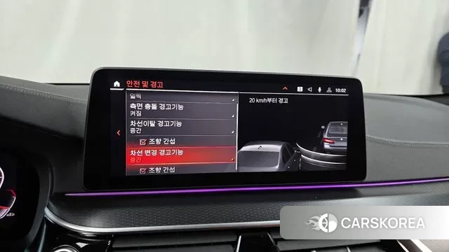 BMW 5 Series (G30) id 3497245 из Кореи 7