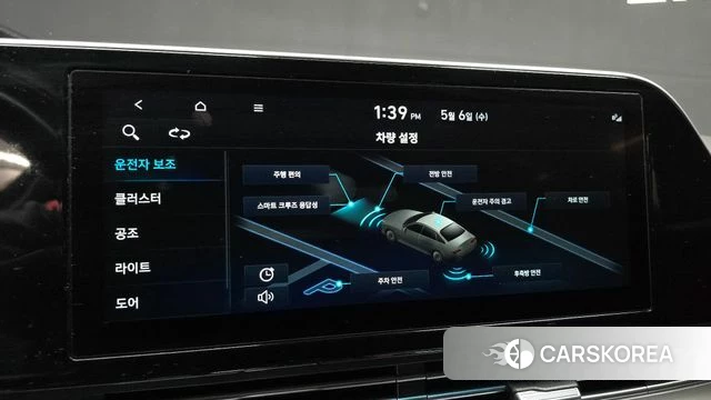 Hyundai The New Grandeur IG id 4282680 из Кореи 7