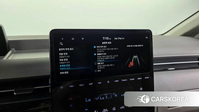 Hyundai Staria id 4499801 из Кореи 7