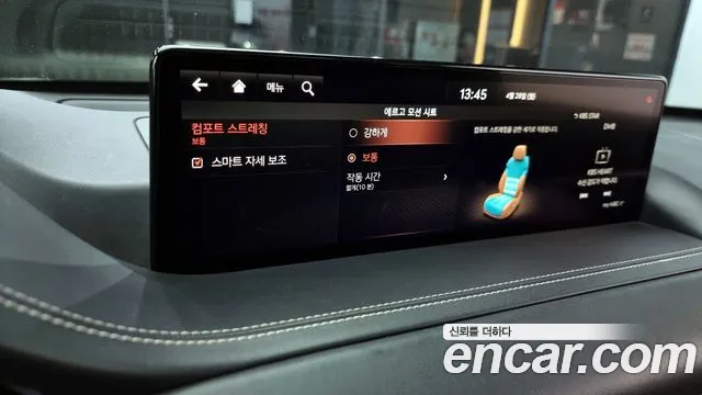 Genesis GV80 id 2670559 из Кореи 7