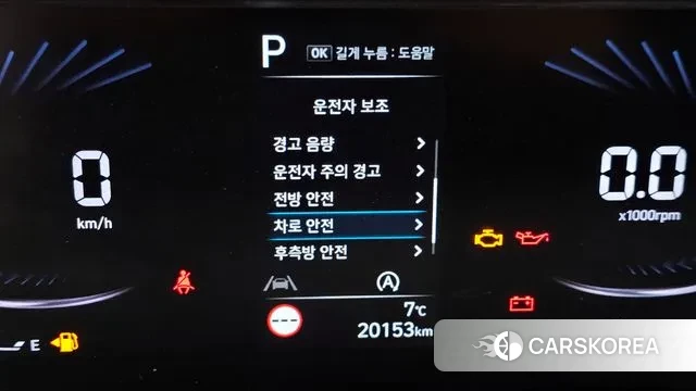 Hyundai Staria id 3524960 из Кореи 7