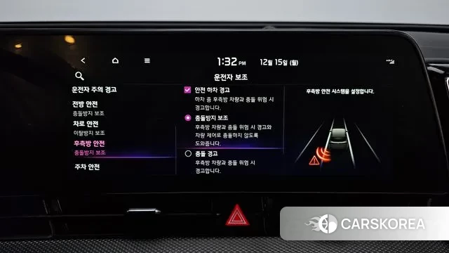 Kia Sportage 5th Generation id 3478508 из Кореи 7