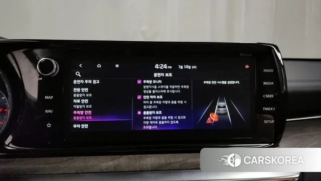 Kia K5 3rd generation id 3581394 из Кореи 7