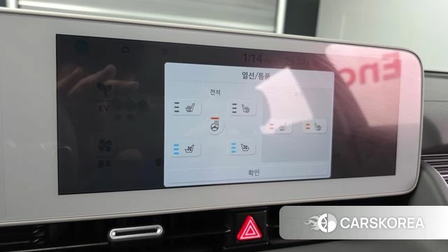 Hyundai Ionic 5 id 4623370 из Кореи 7