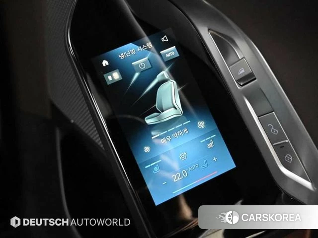 BMW 7 Series (G70) id 4463000 из Кореи 7