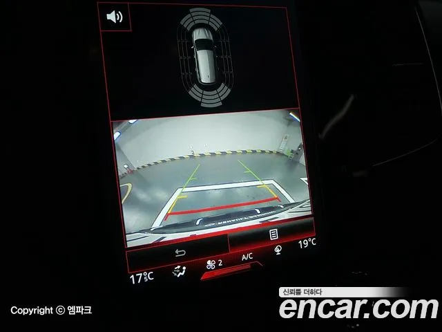 Renault Korea (Samsung) The New QM6 id 2308680 из Кореи 7