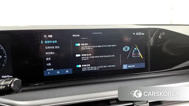 Hyundai Grandeur (GN7) id 3432216 из Кореи 7