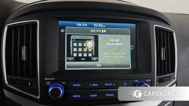 Hyundai The New Grand Starex id 3312754 из Кореи 7