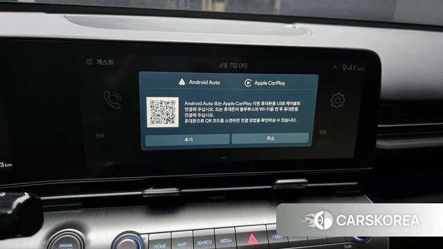 Hyundai Kona Hybrid (SX2) id 3897086 из Кореи 7