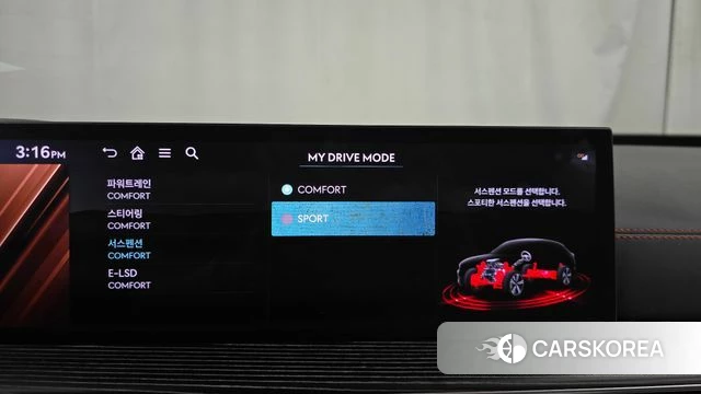 Genesis GV80 Coupe id 4706436 из Кореи 7