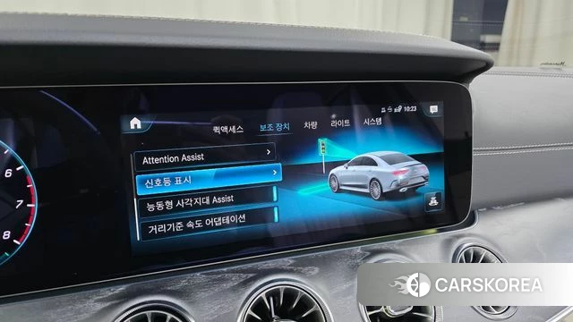 Mercedes-Benz CLS-Class C257 id 3864518 из Кореи 7