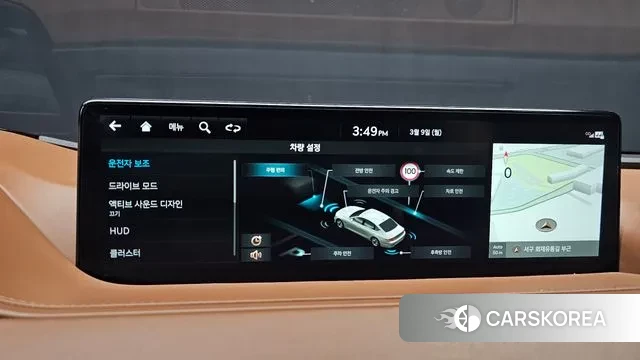 Genesis G80 (RG3) id 3759156 из Кореи 7