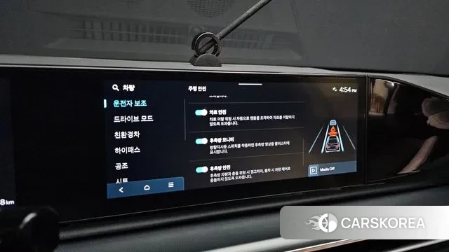 Hyundai Grandeur Hybrid (GN7) id 3502929 из Кореи 7