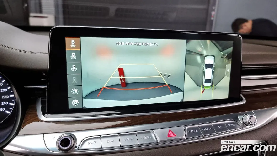 Kia More K9 id 1980639 из Кореи 7