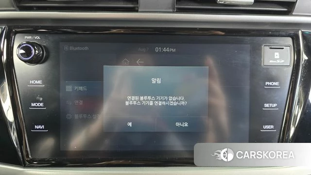 Ssangyong Beautiful Korando id 4677519 из Кореи 7