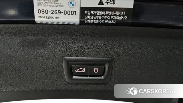 BMW X6 (G06) id 3565974 из Кореи 7