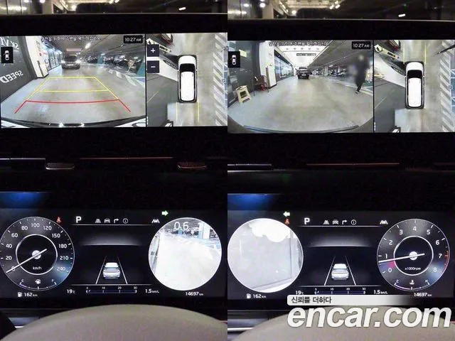 Kia Carnival 4th generation id 2697803 из Кореи 7