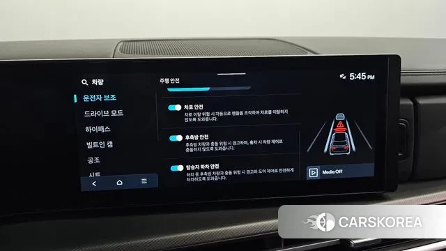 Hyundai Santa Fe (MX5) id 3021804 из Кореи 7