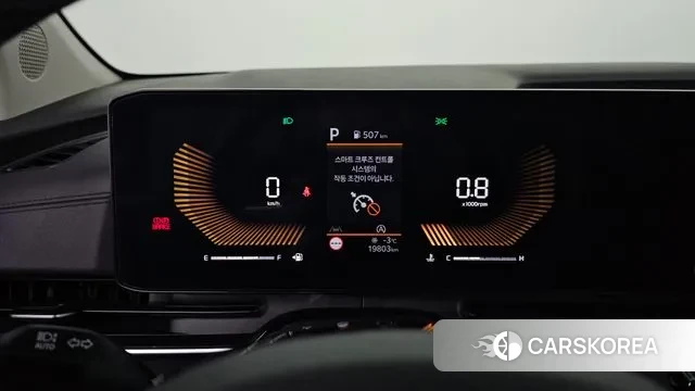 Kia The New Carnival 4th Generation id 3565708 из Кореи 7