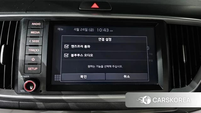 Kia The New Ray id 4202113 из Кореи 7