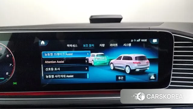 Mercedes-Benz GLS - Class X167 id 3017256 из Кореи 7