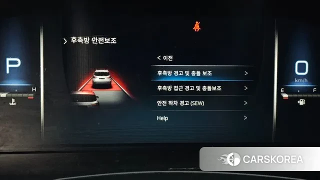 Ssangyong All New Rexton id 3438063 из Кореи 7