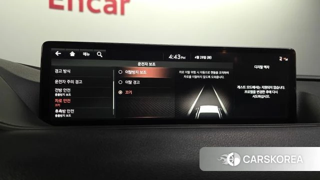 Genesis G80 (RG3) id 4231778 из Кореи 7