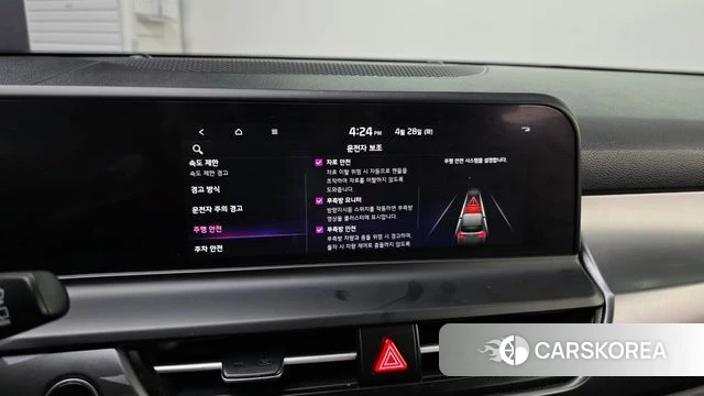 Kia The New Seltos id 4230792 из Кореи 7