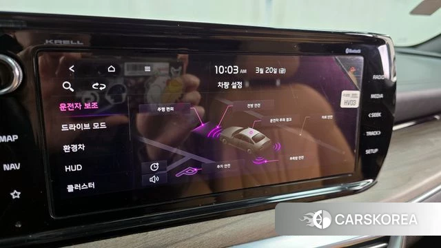 Kia K5 Hybrid 3rd Generation id 3820350 из Кореи 7