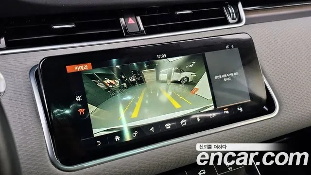 Land Rover Range Rover Evoque 2nd Generation id 2870025 из Кореи 7