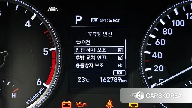 Hyundai Santa Fe TM id 3234006 из Кореи 7