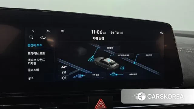 Hyundai Avante (CN7) id 2994191 из Кореи 7