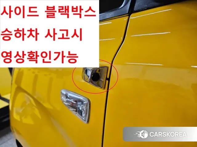 Hyundai The New Grand Starex id 3000545 из Кореи 7