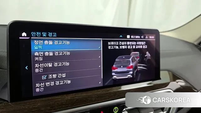 BMW X3 (G01) id 3777524 из Кореи 7