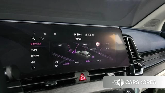 Kia Sportage 5th Generation Hybrid id 3859231 из Кореи 7