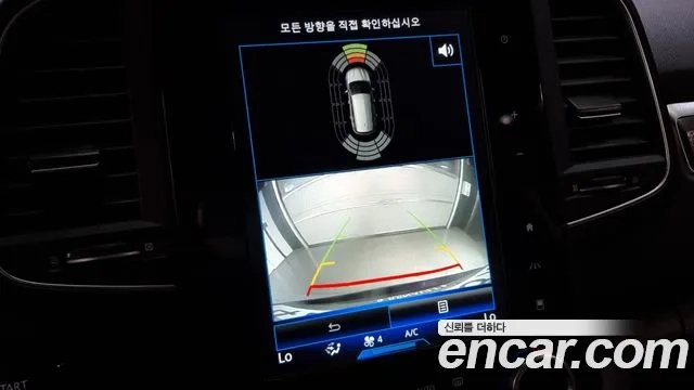 Renault Korea (Samsung) QM6 id 2922956 из Кореи 7