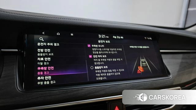 Kia K7 Premier id 3879625 из Кореи 7