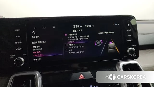 Kia Sorento 4th Generation id 3771407 из Кореи 7